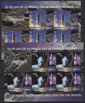 Romania (2019) 2 MS / Apollo