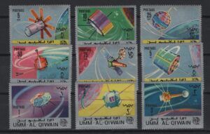 Umm Al Qiwain (1966) Mi. 78/86 / ITU