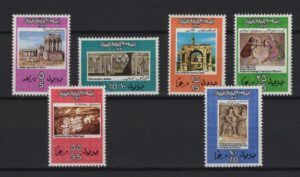 Libya (1972) Yv. 421/26 / World Heritage