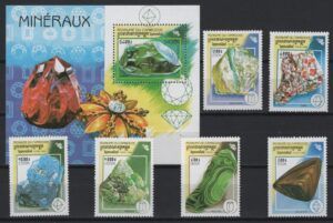 Cambodia (1998) Yv. 1583/88 + Bf. 147 / Minerals
