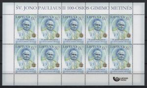 Lithuania (2020) MS / Pope John Paul II