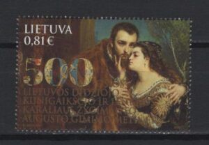 Lithuania (2020) Set / Joint Issue with Poland