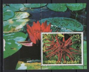 Fujeira (1972) Mi. Bl. 135A / Flowers