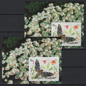Fujeira (1972) Mi. Bl. 134A/B / Butterflies