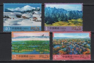 China (2016) Set / Landscapes