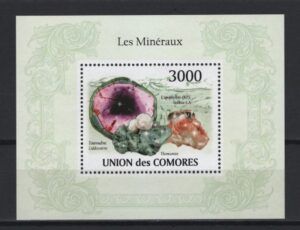 Comores (2009) Yv. Bf. 243 Error: Missing Currency / Minerals