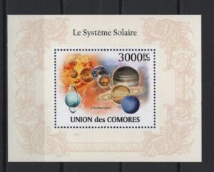 Comores (2009) Yv. Bf. 245 / Solar System