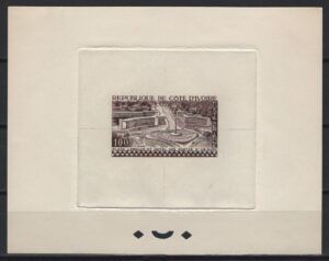 Ivory Coast (1959) Yv. Av. 18 Artist Proof / Post building