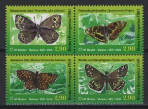 Bosnia & Herzegovina (2020) Set / Butterflies