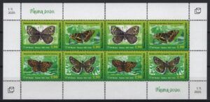 Bosnia & Herzegovina (2020) MS / Butterflies