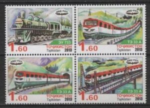 Tadjikistan (2013) Yv. 469/72 / Train - Trenes - Lo