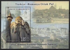 Turkey (2013) - Block - / Joint with Romania