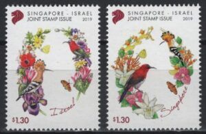 Singapore (2019) Set / Joint Issue with Israel