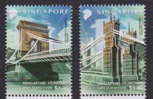 Singapore (2020) Set / Joint Issue with Hungary