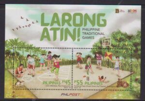 Philippines (2020) Block / Traditional Games