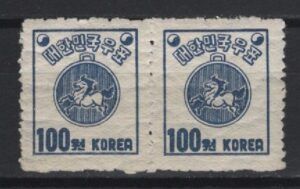 Korea (1952) Yv. 125A Pair / Medal
