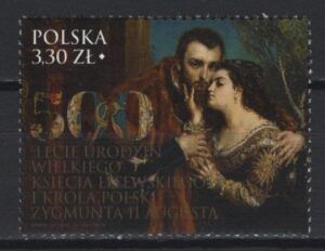 Poland (2020) Set / Joint Issue with Lietuva