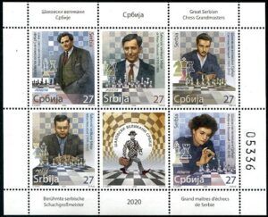 Serbia (2020) MS / Chess
