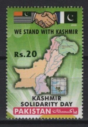 Pakistan (2020) Set / Kashmir solidarity