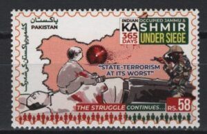 Pakistan (2020) Set / Kashmir under siege