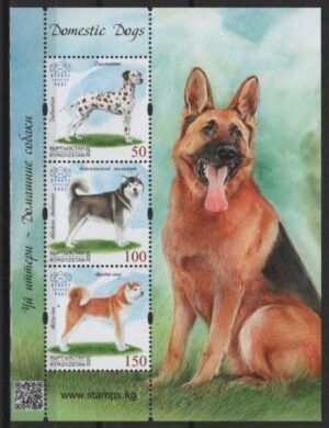 Kyrgyzstan (2020) Block / Dogs