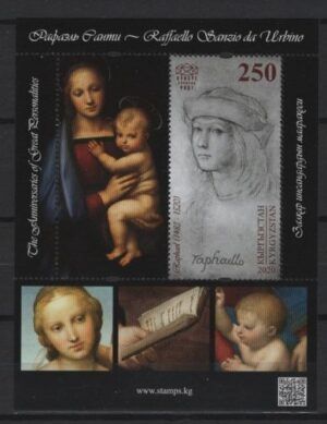 Kyrgyzstan (2020) Block / Raphael