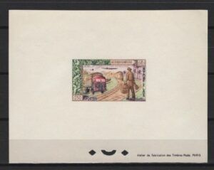 Laos (1962) Yv. 82 Deluxe Proof / Exhibition