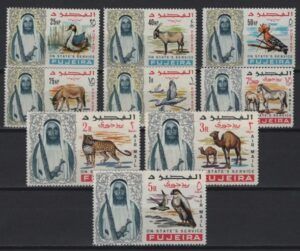 Fujeira (1965) Mi. D. 1/9 / Fauna