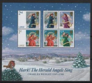 UK (2007) Yv. Bf. 51 / Christmas