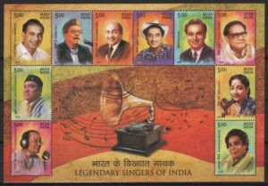 India (2016) Block / Singers