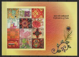 India (2019) MS / Embroideries