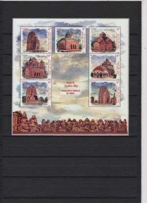 India (2020) Block / Terracotta temples