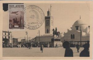 Algeria (1949) Card / Alger