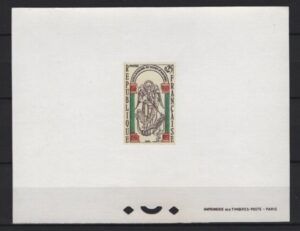 France (1966) Yv. 1482 Deluxe Proof / Saint Michel