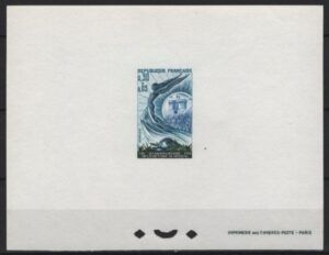France (1966) Yv. 1484 Deluxe Proof / Verdun Victory