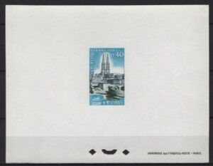 France (1966) Yv. 1485 Deluxe Proof / Niort