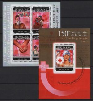Guinea (2014) Yv. 7234/37 + Bf. 1670 / Red Cross