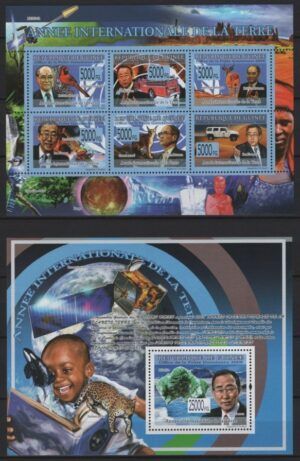 Guinea (2007) Yv. 3666/71 + Bf. 911 / Earth Year