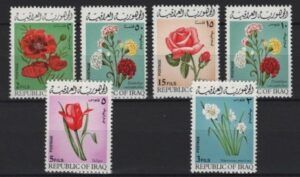 Iraq (1970) Yv. 579/84 / Flowers