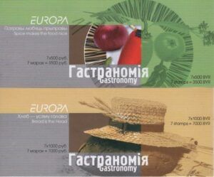 Belarus (2005) Yv. C528/29 Booklets / CEPT