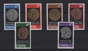 Ethiopia (1969) Yv. 535/40 / Coins
