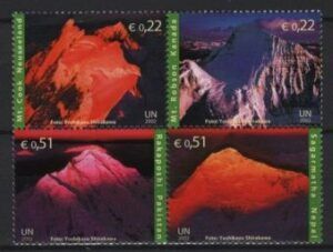 UNO – Vienna (2002) Yv. 376/69 / Mountains