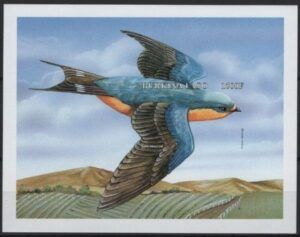 Burkina Faso (1998) Yv. Bf. 74 Imperforated / Birds