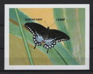 Burkina Faso (1998) Yv. Bf. 70 Imperforated / Butterflies
