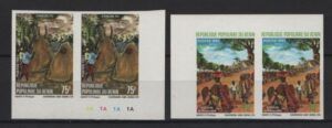 Benin (1983) Yv. 584/85 Pairs / Culture