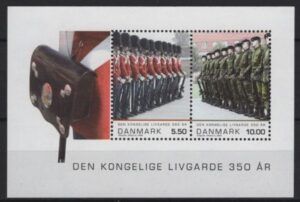 Denmark (2006) Yv. Bf. 35 / Military