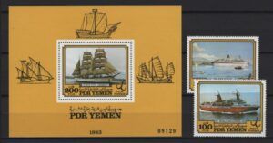 Yemen (1983) Mi. 327/28 + Bl. 14 / Ships