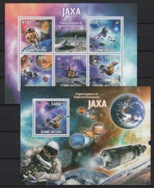 Guinea Bissau (2009) Set + Block / Fireman