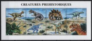 Madagascar (1999) Yv. 1791CG/CP / Dinosaurs