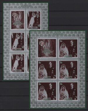 Aitutaki (1972) Yv. 45/46 MS / Wedding Anniversary